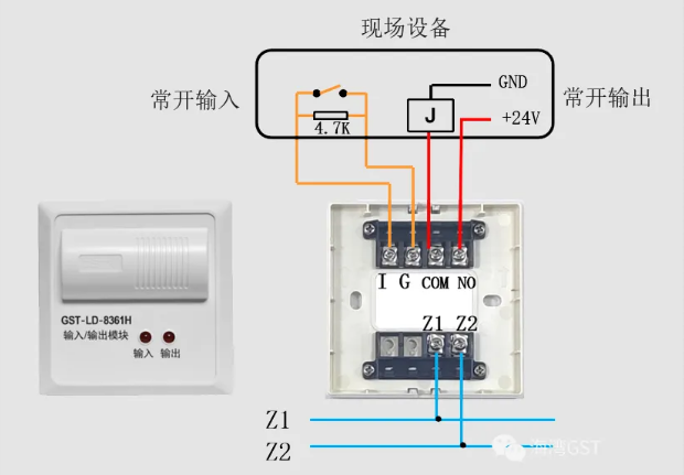 海灣消防GST-LD-8361H兩線制模塊接線圖