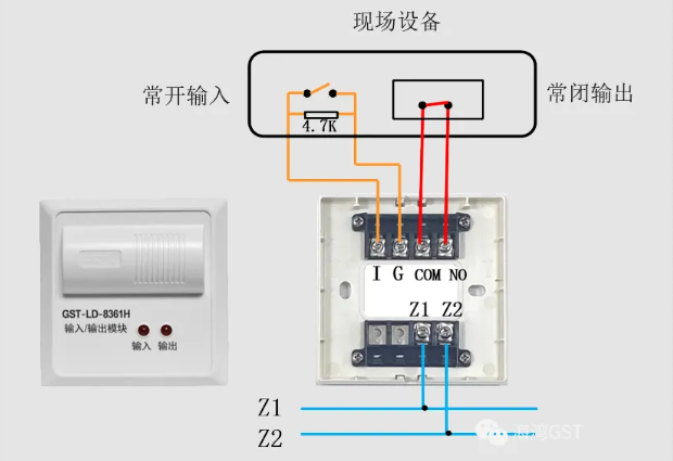 海灣消防GST-LD-8361H兩線制模塊接線圖