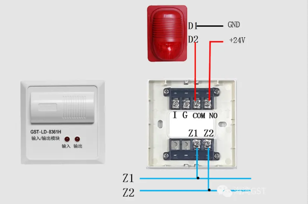 海灣消防GST-LD-8361H兩線制模塊接線圖
