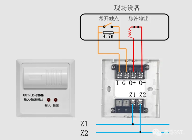 海灣的8361H模塊接線圖