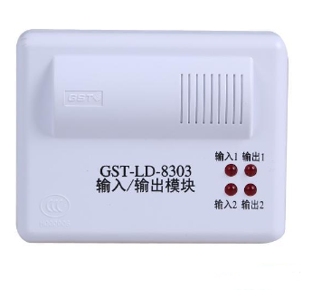 海灣GST-LD-8303輸入/輸出模塊