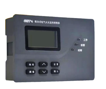 海灣DH-GST-N3101-8組合式電氣火災(zāi)監(jiān)控探測(cè)器