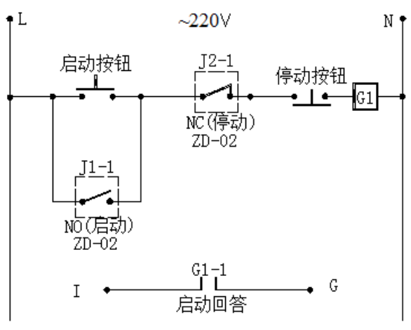 ZD-02消防終端器接線圖原理